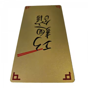 Etching brass (4)