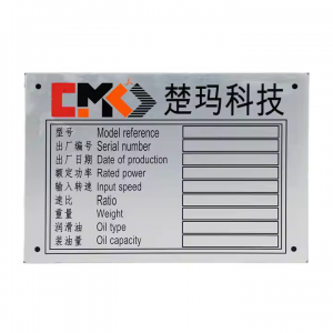 微信图片_20250530094438