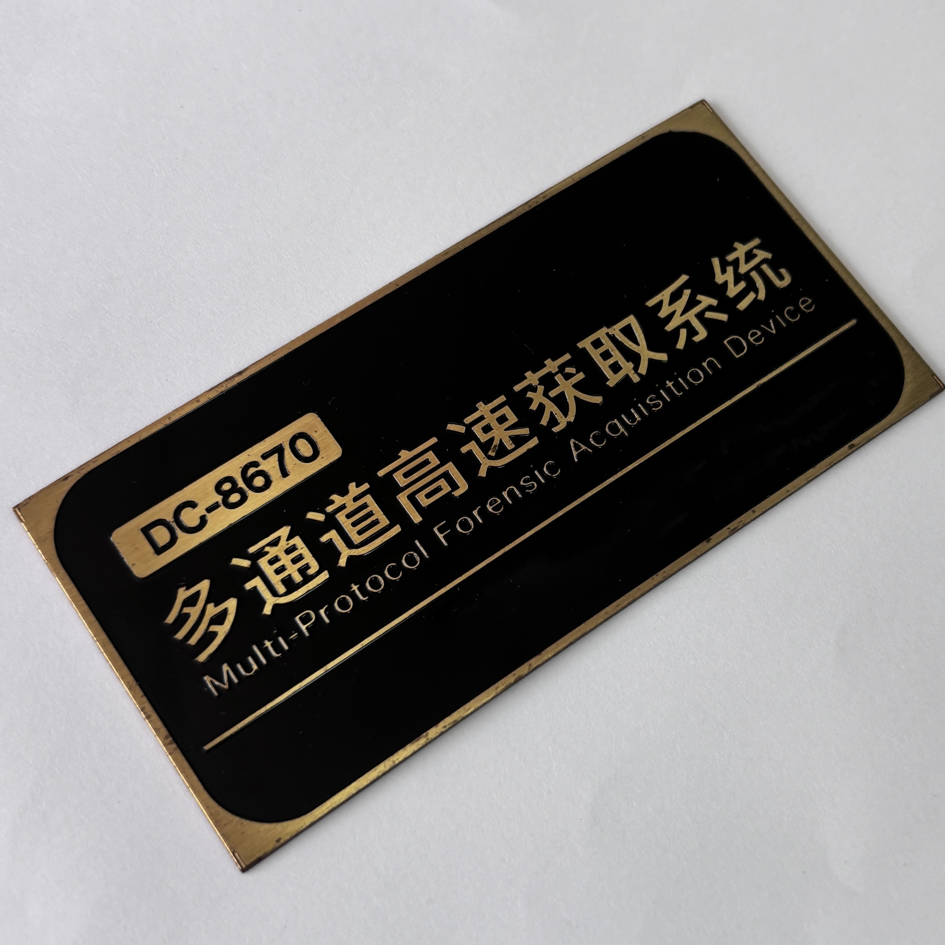 dc8670 (4)