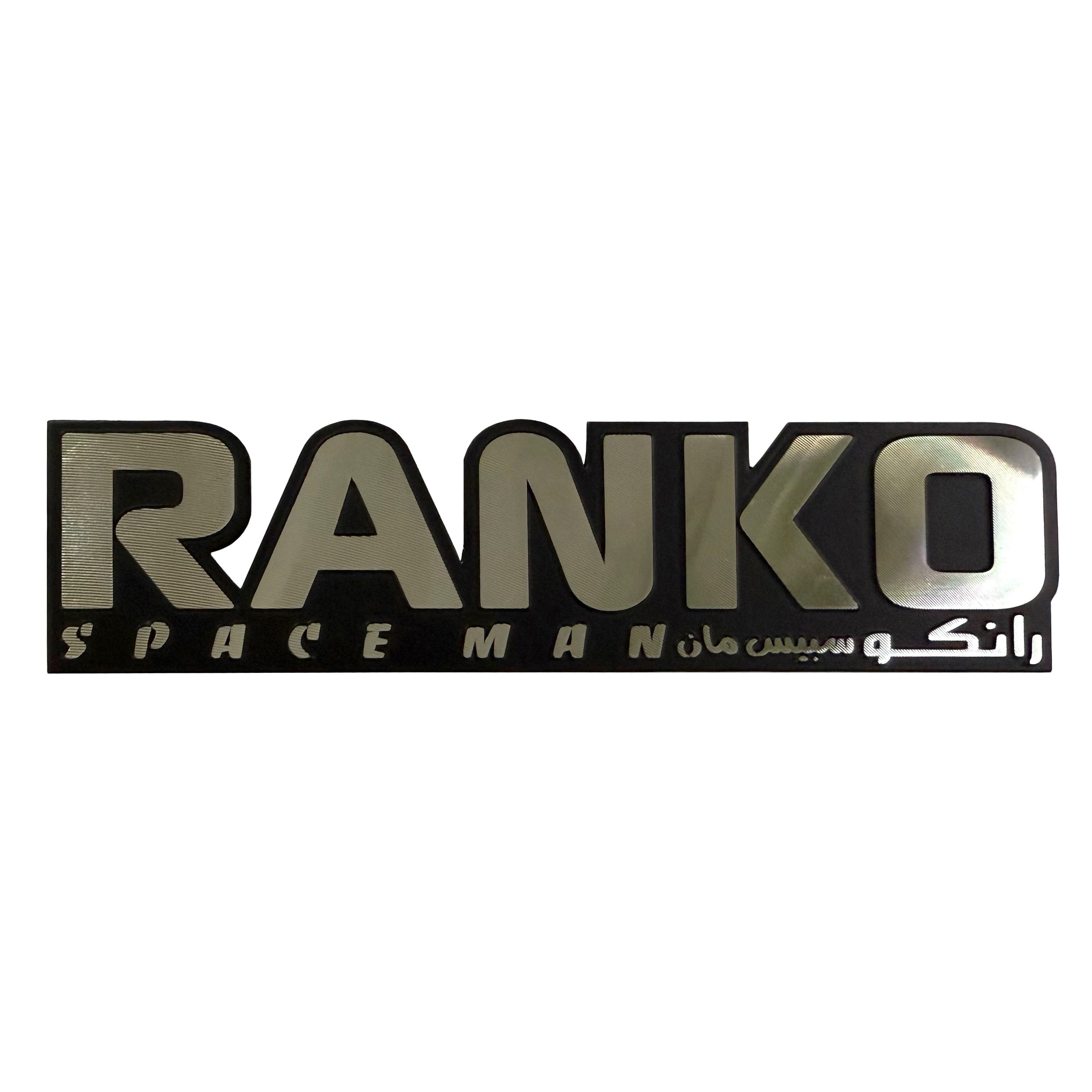 photobank - 2025-09-26T170552.613