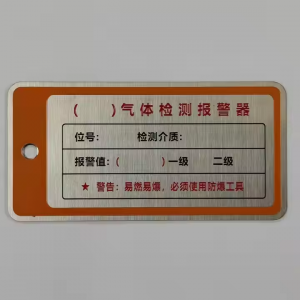 微信图片_20250530154210