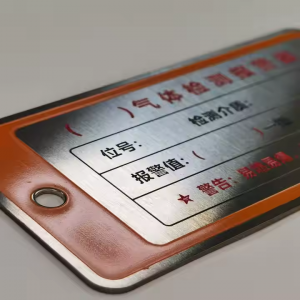 微信图片_20250530154219