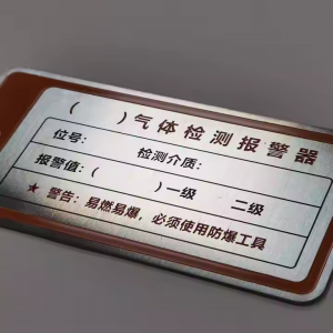 微信图片_20250530154225