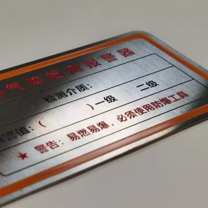 微信图片_20250530154422